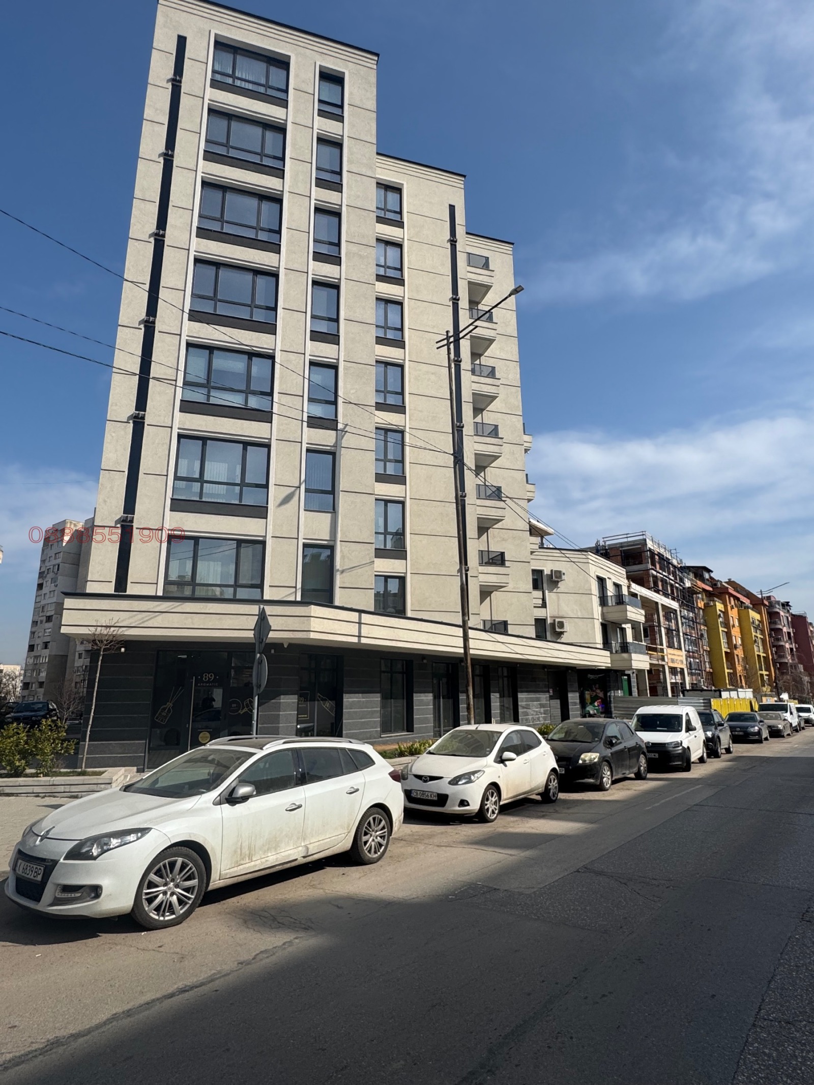 ������� ������� | Imot.bg � ����������� 2