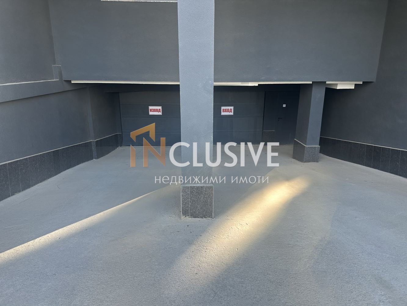 ������� ���������� | Imot.bg � ����������� 2