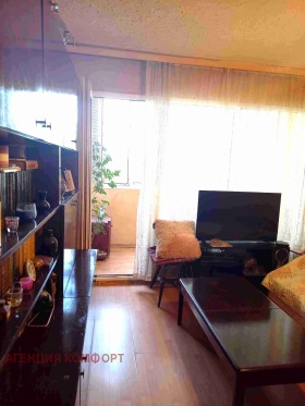  2- | Imot.bg    4