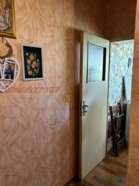  2- | Imot.bg    4