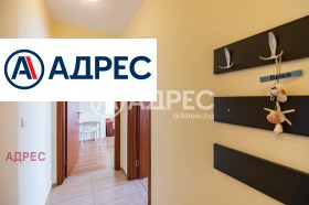 ������� 2-����� | Imot.bg � ����� ������ 8