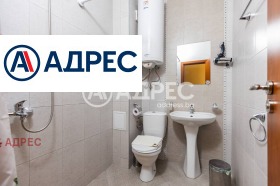 ������� 2-����� | Imot.bg � ����� ������ 12