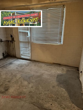 ������� 2-����� | Imot.bg � ����� ������ 10