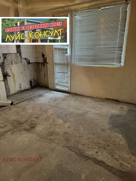 ������� 2-����� | Imot.bg � ����� ������ 8