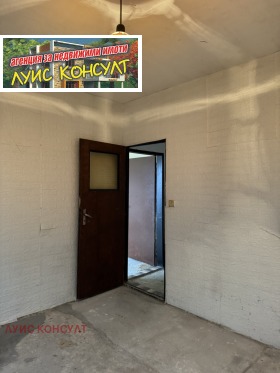 ������� 2-����� | Imot.bg � ����� ������ 7