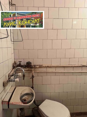 ������� 2-����� | Imot.bg � ����� ������ 15