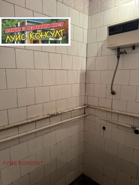 ������� 2-����� | Imot.bg � ����� ������ 14