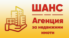На продаж 2 спальні