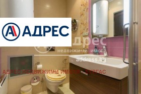 ������� 3-����� | Imot.bg � ����� ������ 6