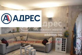 ������� 3-����� | Imot.bg � ����� ������ 2