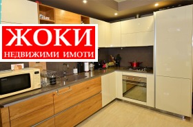  4- | Imot.bg    4