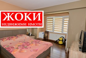  4- | Imot.bg    8