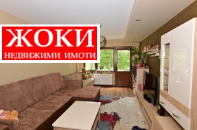  4- | Imot.bg    5