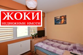  4- | Imot.bg    11