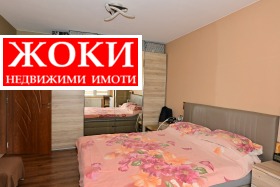  4- | Imot.bg    9