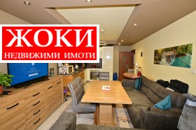  4- | Imot.bg    3
