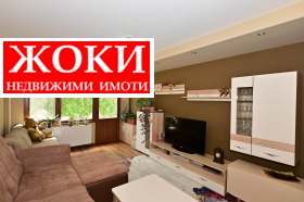  4- | Imot.bg    6