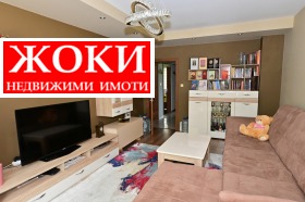  4- | Imot.bg    7