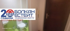  4- | Imot.bg    13