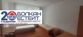  4- | Imot.bg    7