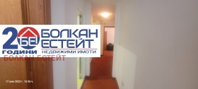  4- | Imot.bg    12