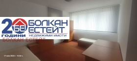  4- | Imot.bg    5
