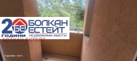  4- | Imot.bg    3