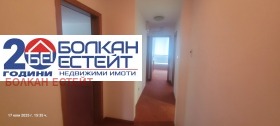 4- | Imot.bg    11
