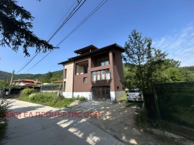 Casa Vlado Tricicov, regiunea Sofia