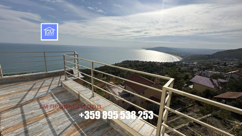 Продава 2-СТАЕН, гр. Балчик, област Добрич, снимка 6 - Апартаменти - 52591548