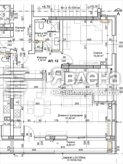 Продава  3-стаен град Пловдив , Западен , 91 кв.м | 85417745 - изображение [2]