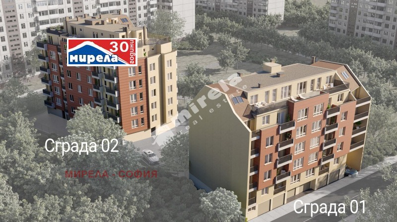 Til salgs  2 soverom Sofia , Levski V , 115 kvm | 38572876 - bilde [4]