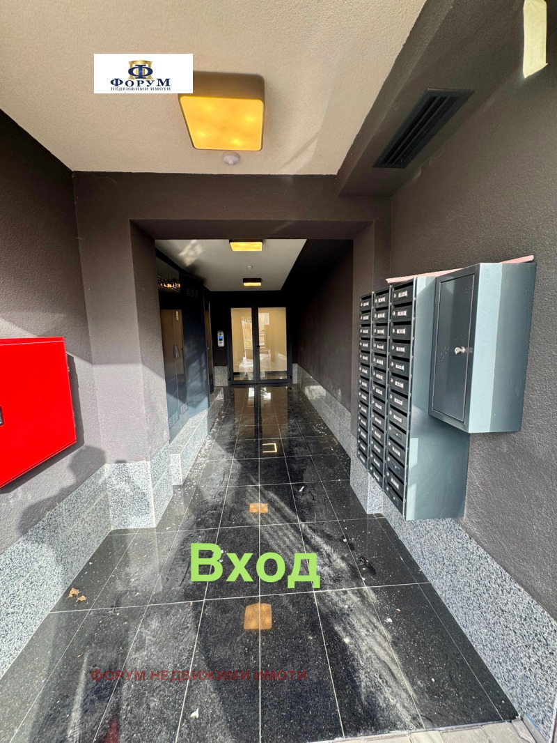 Продава 3-СТАЕН, гр. София, Овча купел 2, снимка 3 - Апартаменти - 52366780