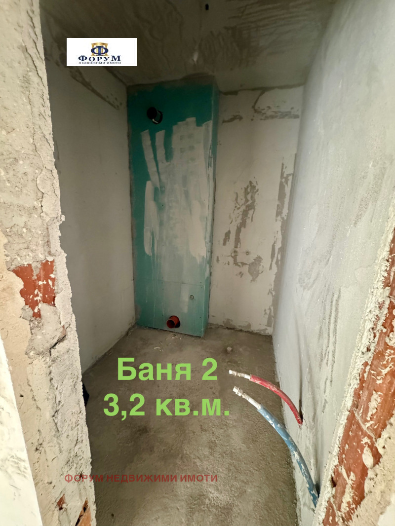 Продава 3-СТАЕН, гр. София, Овча купел 2, снимка 16 - Апартаменти - 52366780