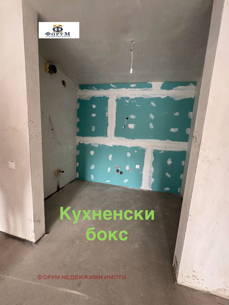 Продава 3-СТАЕН, гр. София, Овча купел 2, снимка 13 - Апартаменти - 52366780