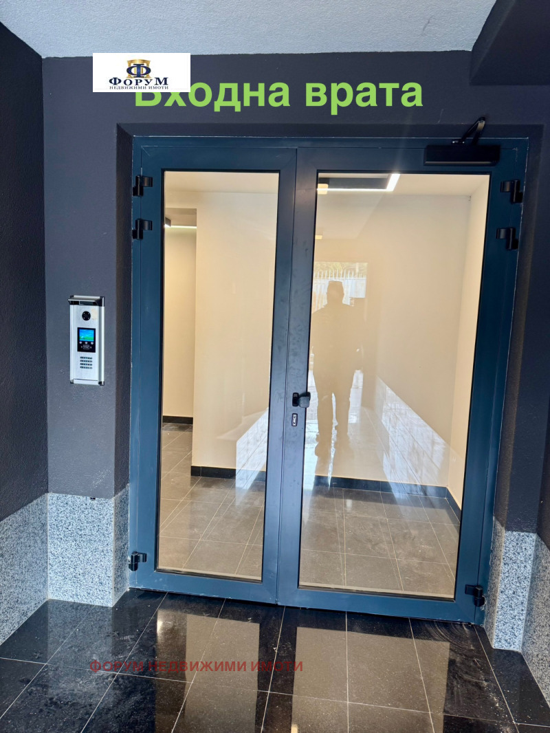 Продава 3-СТАЕН, гр. София, Овча купел 2, снимка 4 - Апартаменти - 52366780