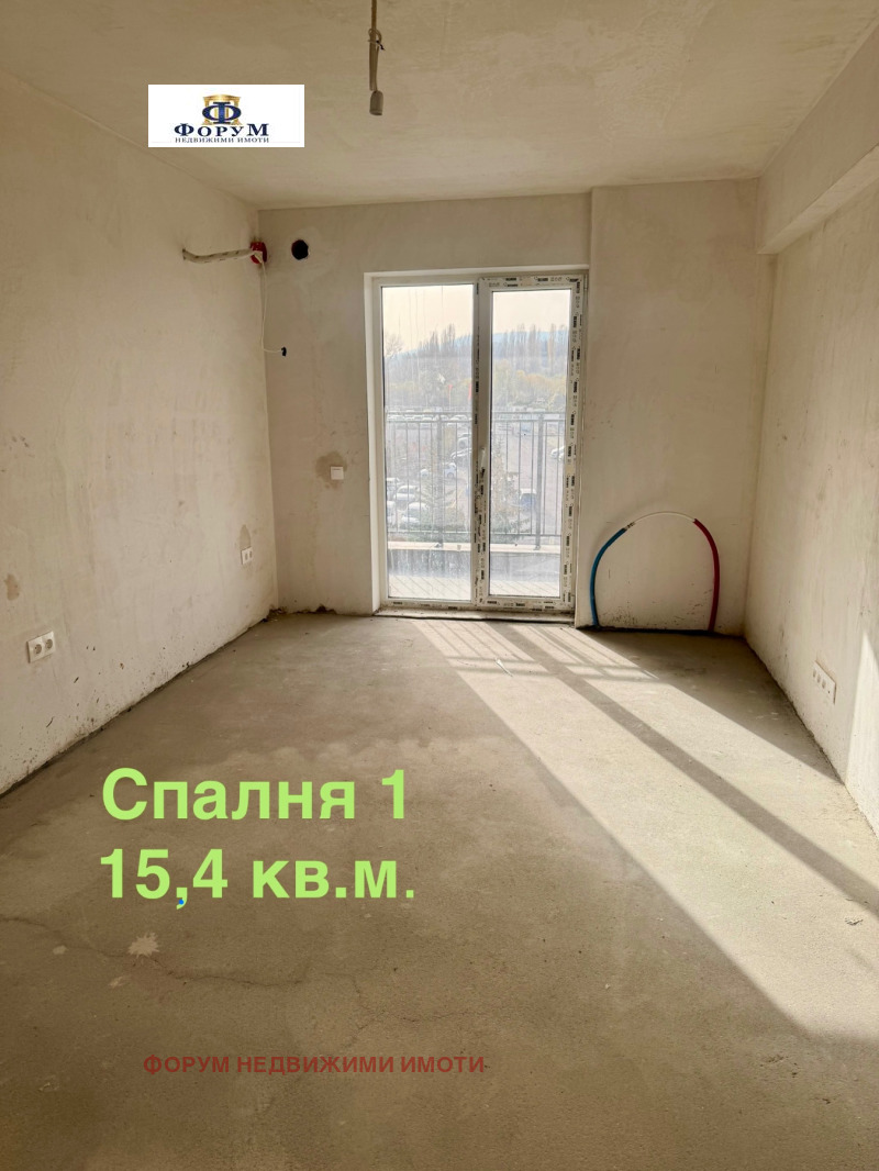 Продава 3-СТАЕН, гр. София, Овча купел 2, снимка 9 - Апартаменти - 52366780
