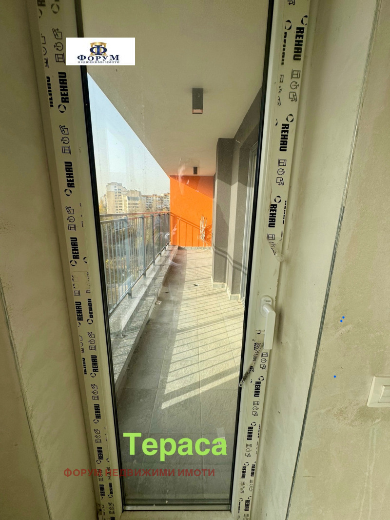 Продава 3-СТАЕН, гр. София, Овча купел 2, снимка 11 - Апартаменти - 52366780