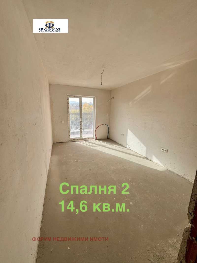 Продава 3-СТАЕН, гр. София, Овча купел 2, снимка 10 - Апартаменти - 52366780