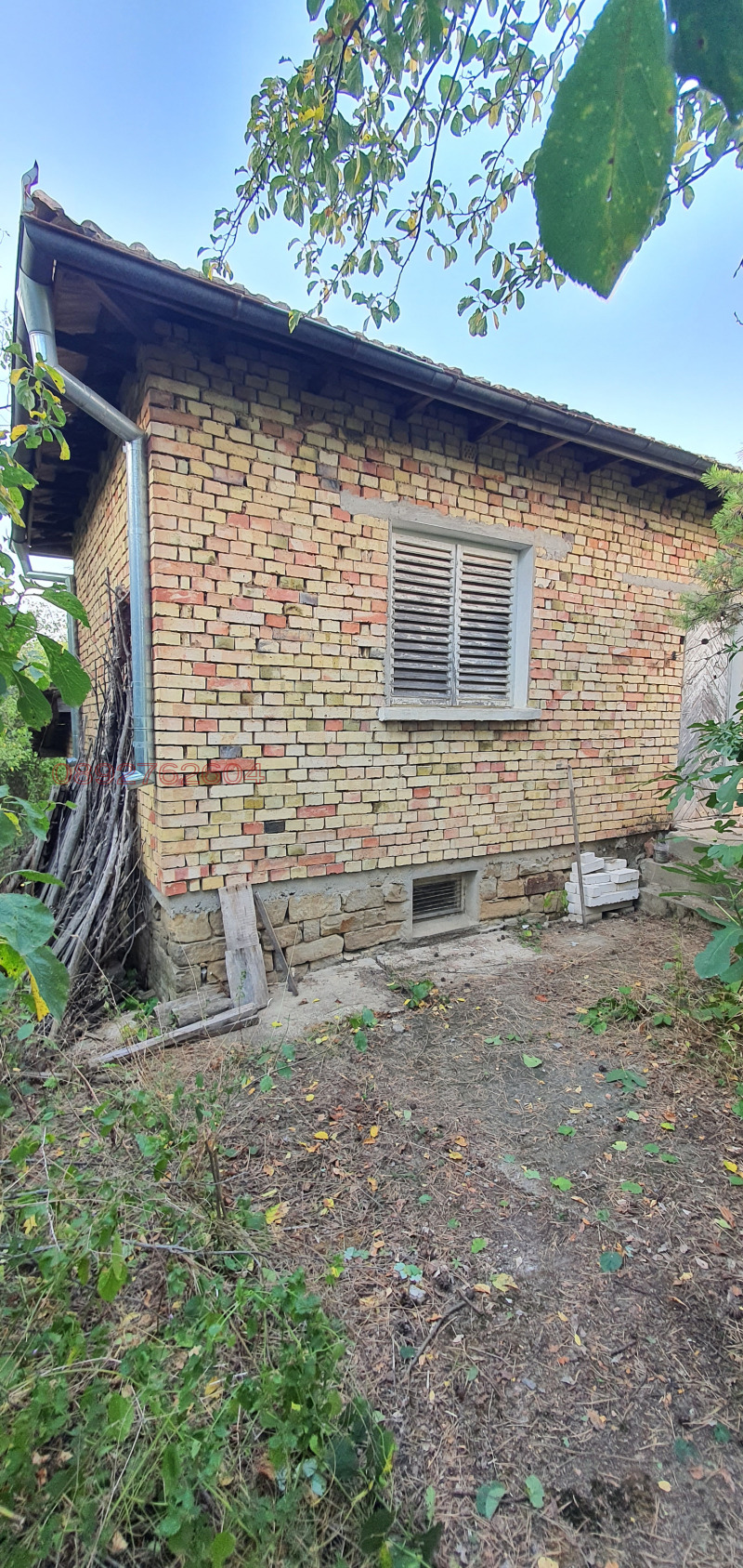 Продава КЪЩА, с. Дралфа, област Търговище