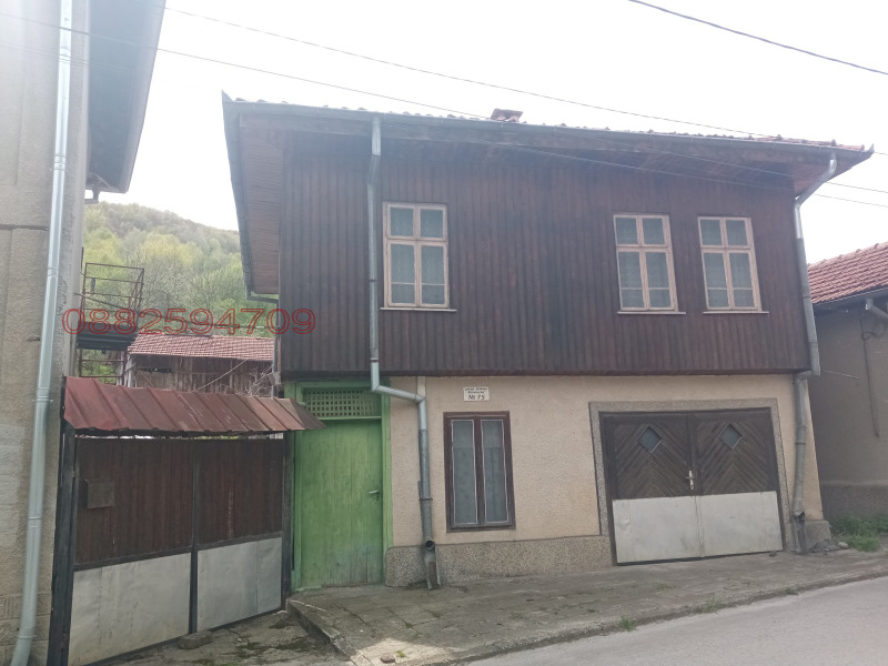 Продава КЪЩА, с. Чифлик, област Ловеч, снимка 2 - Къщи - 52779389