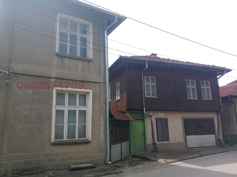 Продава КЪЩА, с. Чифлик, област Ловеч