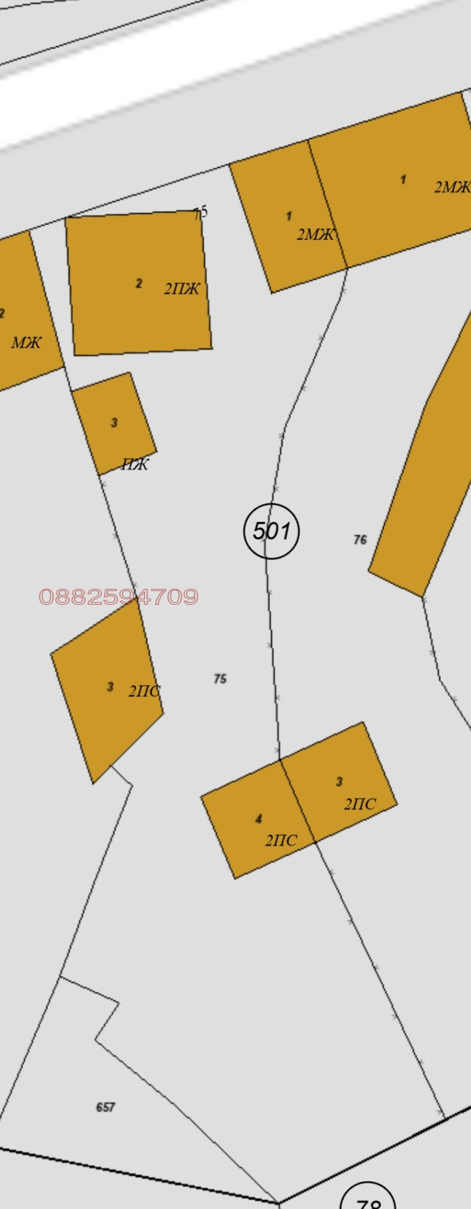 Продава КЪЩА, с. Чифлик, област Ловеч, снимка 15 - Къщи - 52779389