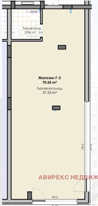 Продаја  Схоп Пловдив , Гагарин , 83 м2 | 14805387 - слика [4]