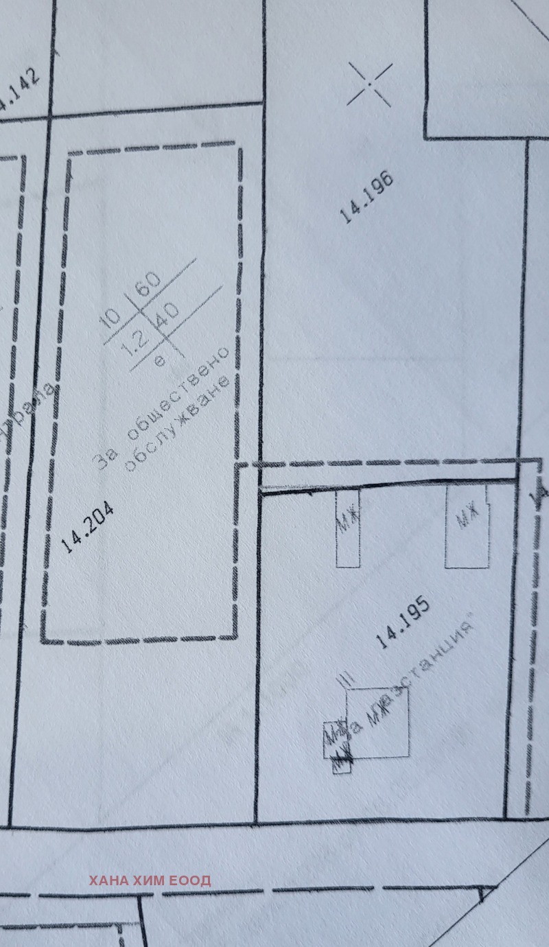 À venda  Trama região Lovech , Troian , 4455 m² | 66601754 - imagem [5]