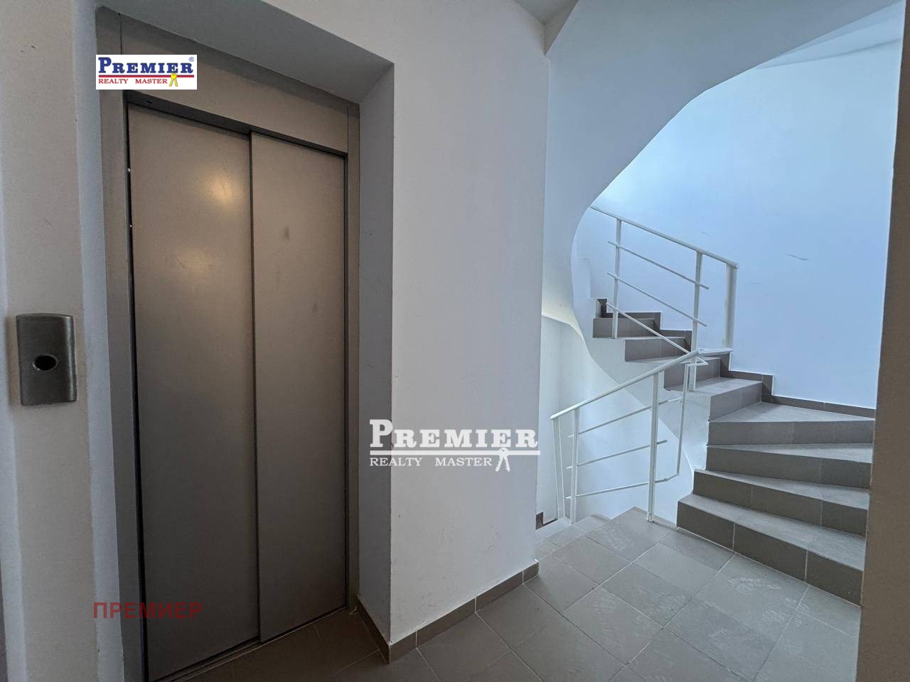 Продава 1-СТАЕН, гр. Поморие, област Бургас, снимка 9 - Апартаменти - 55058181