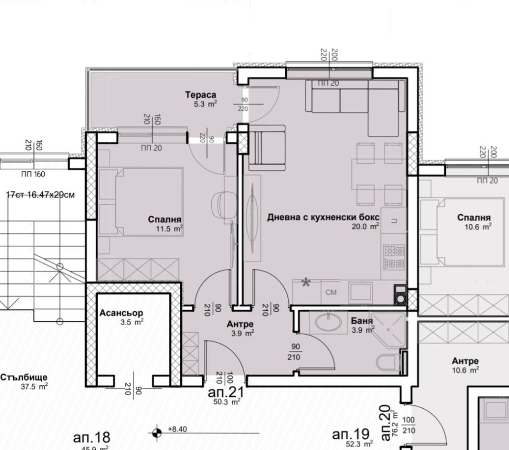 Продава 2-СТАЕН, гр. Кърджали, Възрожденци, снимка 5 - Апартаменти - 54163407