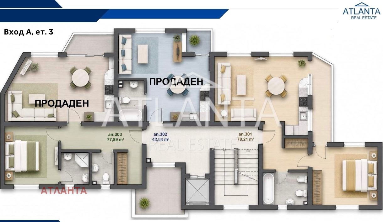 Продава 3-СТАЕН, гр. Бяла, област Варна, снимка 17 - Апартаменти - 56700973