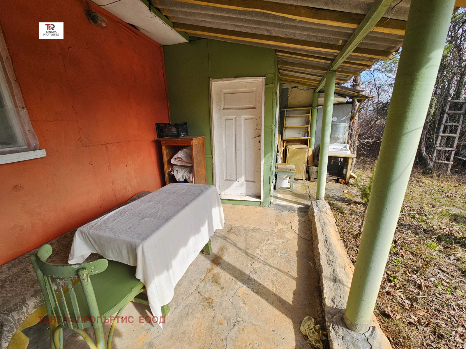 Продава ВИЛА, с. Егълница, област Перник, снимка 8 - Вили - 53688000