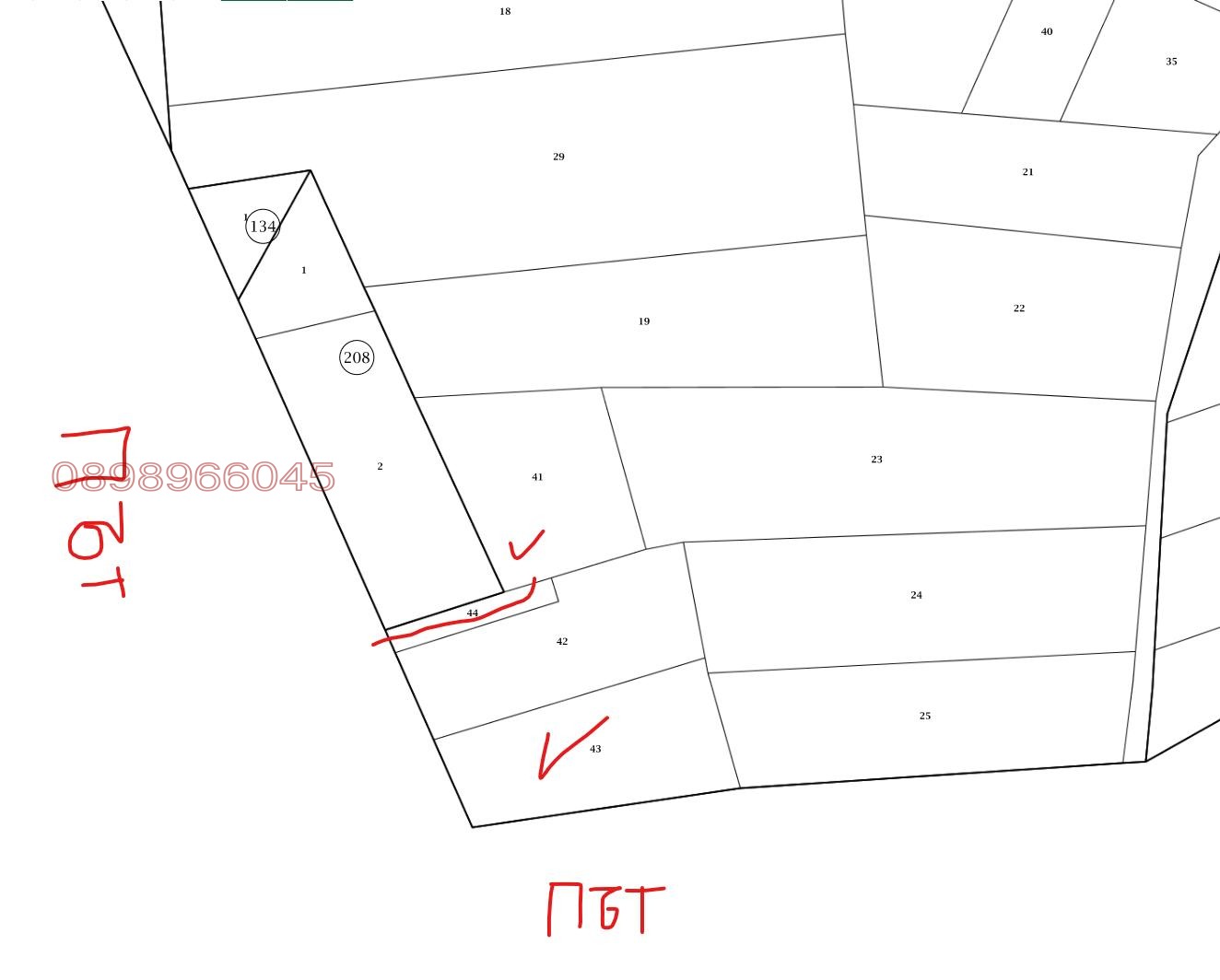 Продава ПАРЦЕЛ, с. Лозеница, област Благоевград, снимка 2 - Парцели - 53986338